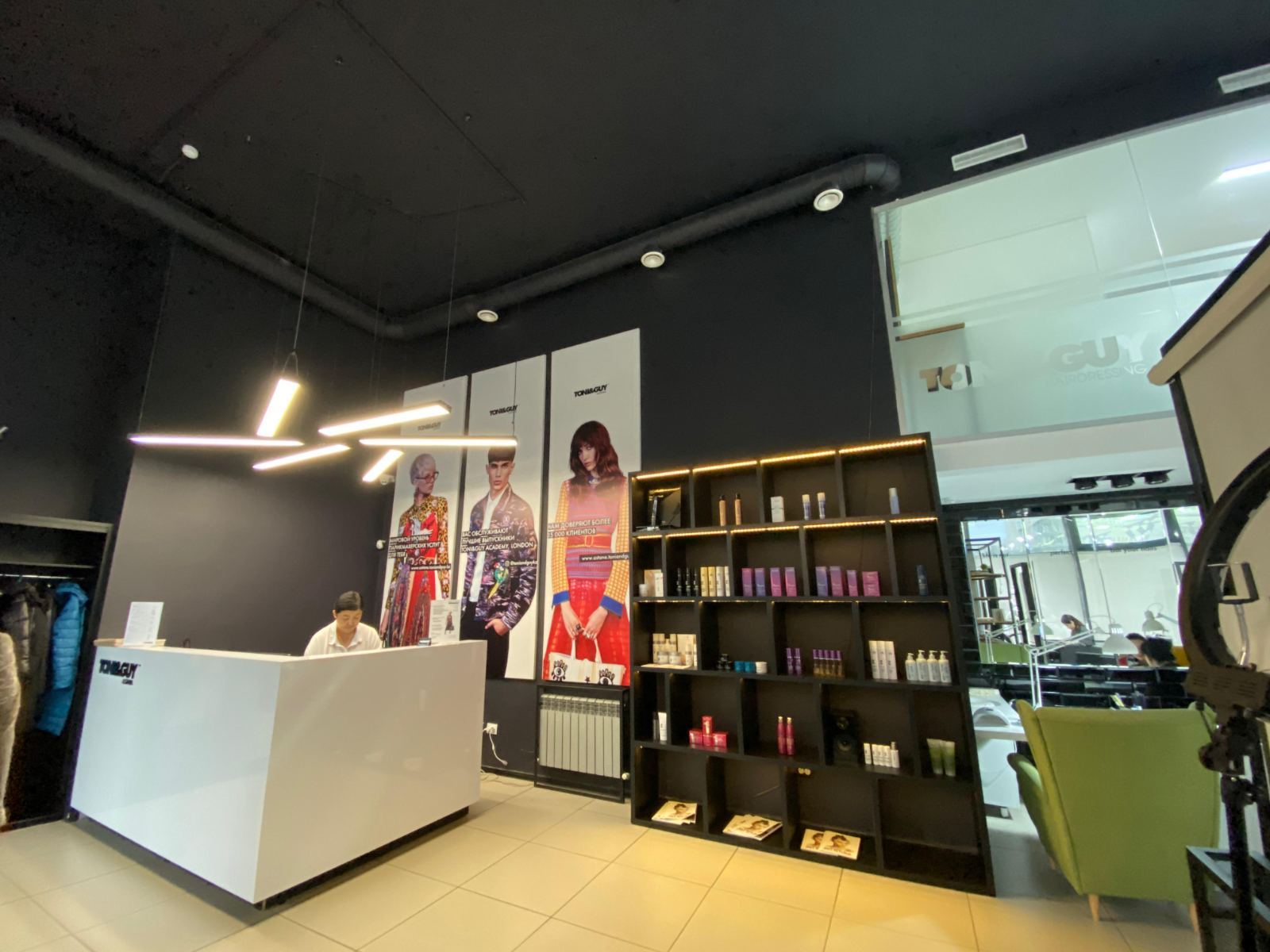 SuperMe reception with Toni & Guy posters
